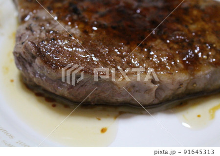 薩摩牛 焼肉丼 焼肉 焼肉店 焼肉定食 焼き方 ミディアムレア BBQ  切り口 カロリー 食べ放題 薩摩牛 焼肉丼 焼肉 焼肉店 焼肉定食 焼き方 ミディアムレア BBQ  切り口 カロリー 食べ放題 91645313