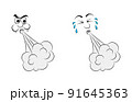 Blowing character expression. Cartoon clip art illustration isolated on white. 91645363