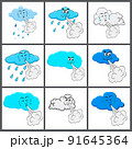 Cloud blowing wind set. Cartoon character. Vector illustration. 91645364