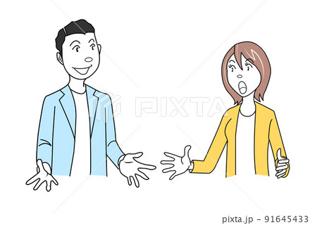 ボディーランゲージ、ジェスチャー 91645433