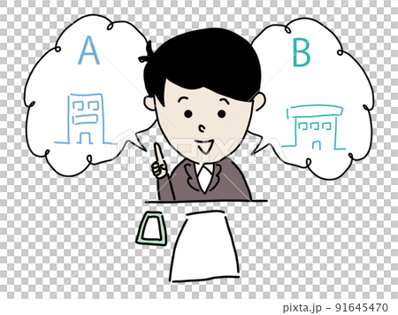 AorB　比較説明するビジネスマン 91645470