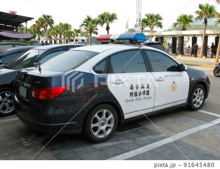 台湾のパトロールカー（高雄市） 91645480
