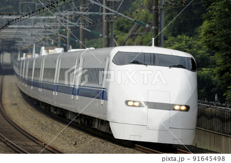 新幹線　初代のぞみ300系 91645498