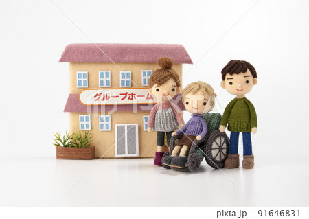 あみぐるみ人形　介護イメージ 91646831