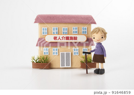 あみぐるみ人形　介護イメージ 91646859