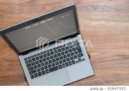 穀物（大麦）価格の推移（パソコン）オオムギ、食物、原料、ビール 91647332