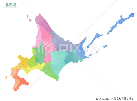 水彩風の地図　北海道　地域別