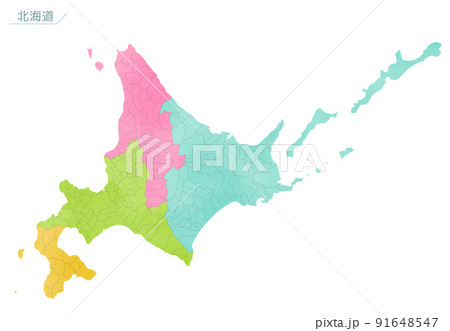 水彩風の地図　北海道　地域別 91648547