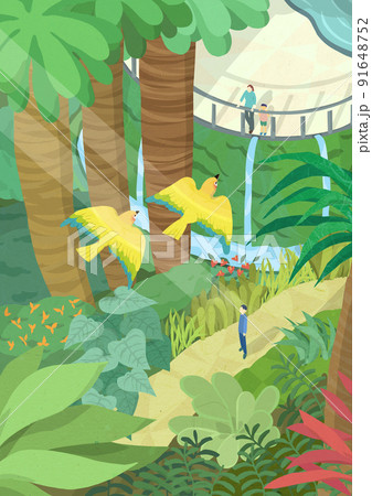 植物園のイラストのイラスト素材