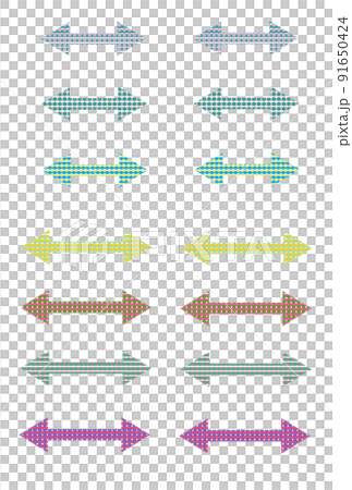 Cute sign, cute arrow, cute mark, two-way arrow, arrow sign set, cute color mark Cute sign, cute arrow, cute mark, two-way arrow, arrow sign set, cute color mark 91650424