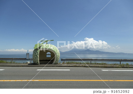 フルーツバス停 メロンのバス停【長崎県諫早市小長井町】 フルーツバス停 メロンのバス停【長崎県諫早市小長井町】 91652092