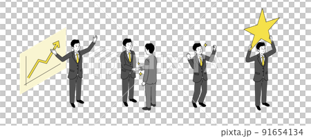 いろいろな若い男性社員のイラストセット2、ベクター いろいろな若い男性社員のイラストセット2、ベクター 91654134