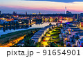 Evening panorama of Dortmund, Germany 91654901