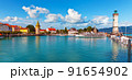 Panorama of Lindau, Bodensee, Germany 91654902