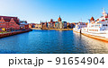 Panorama of the Old Town of Gdansk, Poland 91654904
