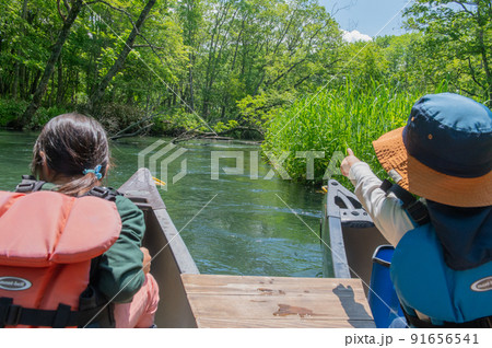 釧路川源流　初夏のカヌー行 91656541