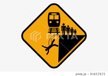 駅ホームの転落注意 91657672