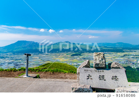熊本県阿蘇市 阿蘇山　～大観峰からの眺望～ 91658086