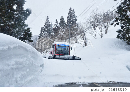 ラッセル車イメージ（新潟県） 91658310