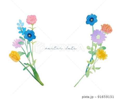 水彩画。水彩タッチの花束フレーム。カラフルな花ベクター