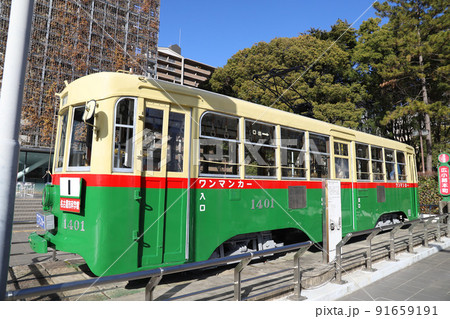 名古屋市科学館　プラネタリウム　愛知県 91659191