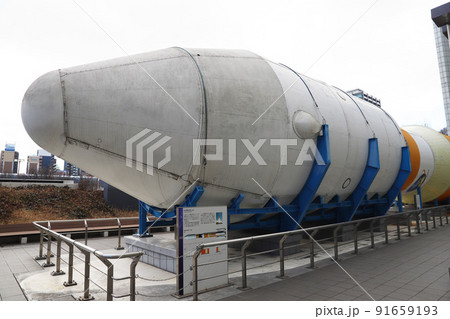 名古屋市科学館　プラネタリウム　愛知県 91659193