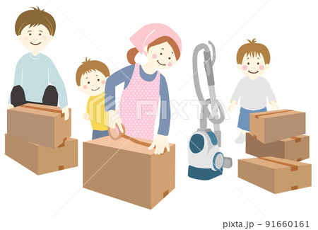 家族で新居に引越し 家族で新居に引越し 91660161