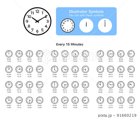 時計 スタンダード 15分刻み シンボルの編集可能 91660219