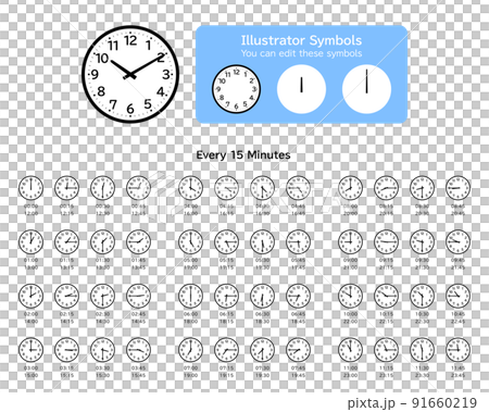 時計 スタンダード 15分刻み シンボルの編集可能 91660219