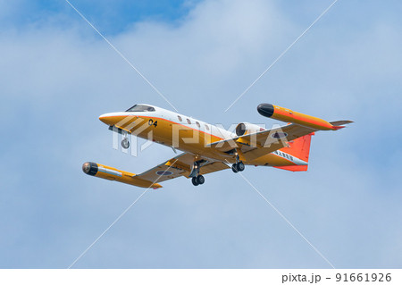 海上自衛隊 U-36A 海上自衛隊 U-36A 91661926