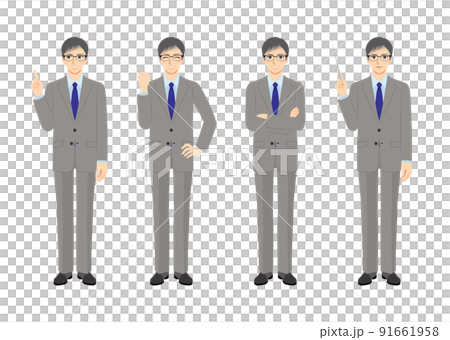 働く男性イラストセット 全身 グレイスーツ 黒髪メガネ 働く男性イラストセット 全身 グレイスーツ 黒髪メガネ 91661958