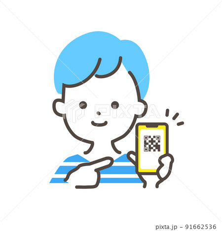 スマホ画面を指さす人のイラスト素材