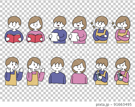 Male and female person set illustration 91663495