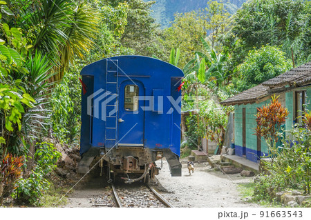 ペルーレイル ペルーレイル 91663543