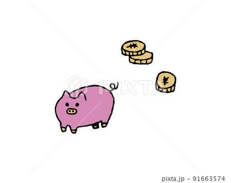 豚の貯金箱のイラスト 91663574