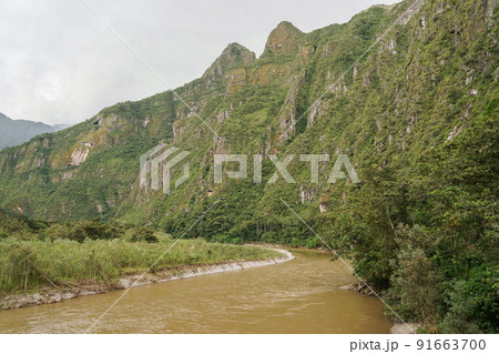 ウルバンバ川 ウルバンバ川 91663700