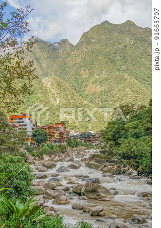 ウルバンバ川とアグアスカリエンテス 91663707