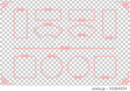 蝶結びの水引きフレーム 91664834