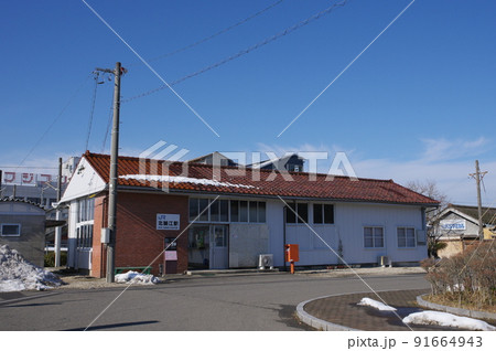 北鯖江駅 福井県鯖江市 北鯖江駅 福井県鯖江市 91664943