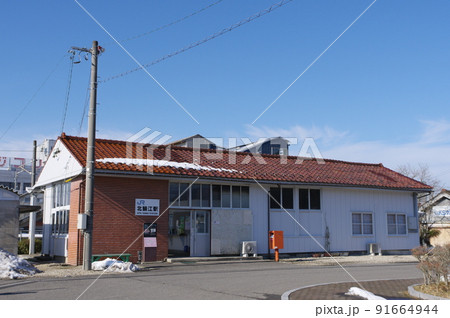 北鯖江駅 福井県鯖江市 北鯖江駅 福井県鯖江市 91664944