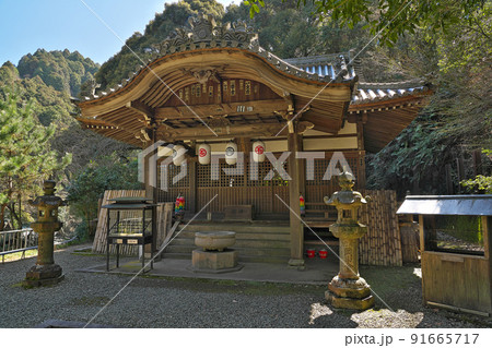 【前神寺】 (四国霊場第64番札所) 愛媛県西条市洲之内甲 91665717