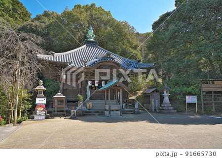 【前神寺】 (四国霊場第64番札所) 愛媛県西条市洲之内甲 91665730