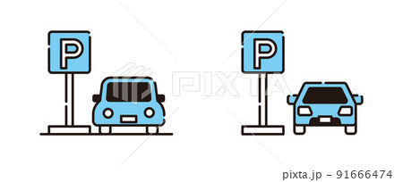 駐車場 パーキング【車・アイコンシリーズ】 駐車場 パーキング【車・アイコンシリーズ】 91666474