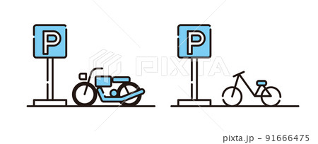 駐輪場 パーキング【車・アイコンシリーズ】 駐輪場 パーキング【車・アイコンシリーズ】 91666475