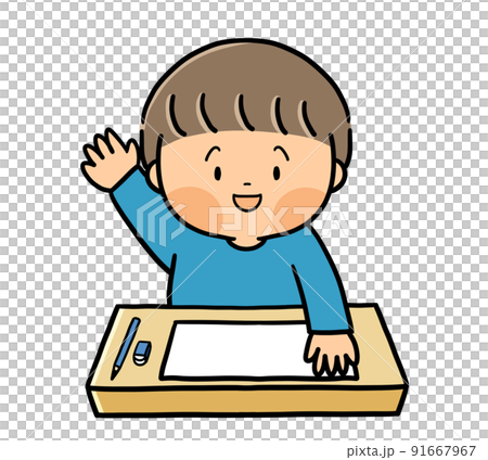 授業中に手を挙げて発表する　小学生の男の子 91667967