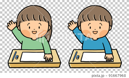 Elementary school boys and girls trying to raise their hands during class to make presentations 91667968