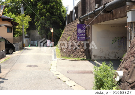 二日市温泉 温泉 二日市 福岡県 筑紫野市 駐車場 二日市温泉 温泉 二日市 福岡県 筑紫野市 駐車場 91668327
