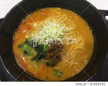 辛いだけじゃない 担々麺 辛いだけじゃない 担々麺 91668582