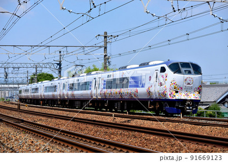 東海道線を走る281系関空特急はるか6両 91669123