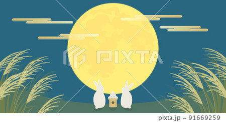 お月見　十五夜のイラスト 91669259